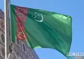 Президент Туркменистана прилетел с госвизитом в Баку