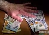 Азербайджан: от долларизации к дедолларизации