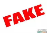 США и Иран не создавали горячую линию по Ормузскому проливу – КСИР