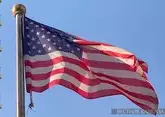 Вэнс призвал Иран решать разногласия по меморандуму с США путем дипломатии