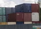 Россия и Иран нарастили товарооборот этой весной