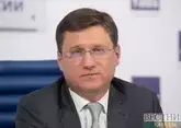 Новак: топлива на внутреннем рынке России достаточно