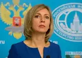 РФ запустит МТК "Север-Юг" несмотря ни на что — Захарова