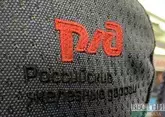Перевозки РЖД выросли на 4% в июне