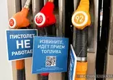 Виды и марки бензина: как выбрать топливо, защитить двигатель и как сэкономить?