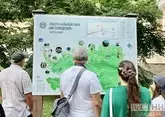 Ориентироваться в курортном Кисловодске станет проще