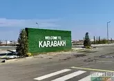 В Карабах и Восточный Зангезур вернулись почти 90 тыс человек