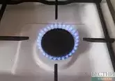 Газификация Казахстана к 2035 году может достичь 80%
