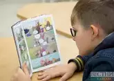 Ингушский язык дети будут учить по сказкам и мультфильмам