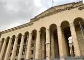 Кобахидзе назвал особыми отношения с соседними странами