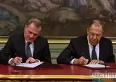 Главы МИД России и Азербайджана подписали план консультаций