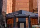 Азербайджан нарастил инвестиции в Карабах и Восточный Зангезур