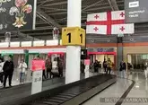 Грузоперевозки через аэропорты Грузии выросли почти на 30%