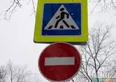 ЕС согласовал новый пакет санкций против России
