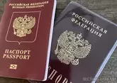 Рейтинг паспортов мира: Россия заняла 47 строчку