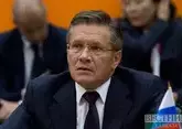 Лихачев рассказал о привлечении инвесторов в проект "Аккую"