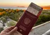 Самые сильные и слабые паспорта в мире 2026