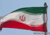 Иран не ведет переговоры с США – МИД ИРИ