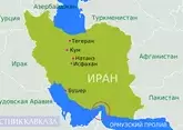 Нетаньяху везет Трампу разведданые о горе Пикакс в Иране