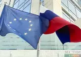 ЕС хочет ввести санкции против 1,6 тыс связанных с Россией компаний