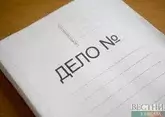В Дагестане погиб турист, упав с обрыва за гостевым домом