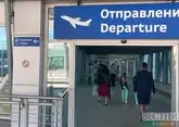 Компания TAV Airports выкупила 15% аэропорта Алматы