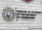 Почему бюджет Азербайджана теперь меньше зависит от нефти?