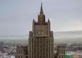 НАТО хочет "оттащить" Армению от ОДКБ – МИД РФ