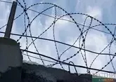 В Иране казнили двух агентов Моссада