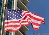 США ищут новые способы давления на Иран - СМИ