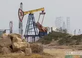 Нефть Brent торгуется по $83,5 за баррель