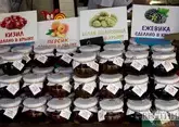 В КБР пройдет гастрономический фестиваль "Вкусы России”