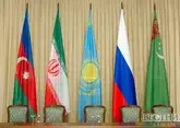 Ратификация Конвенции о статусе Каспия обеспечит условия для сотрудничества – Тегеран
