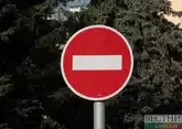 Санкции против России: США ввели рестрикции против подразделений Минобороны