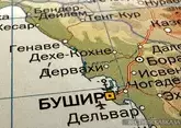 Главную цель США на Ближнем Востоке озвучили в Госдепе