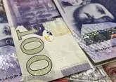В Грузии пересмотрели экономические прогнозы на 2026 год