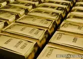 Цены на золото превысили $4 200 за унцию впервые с 6 июля