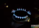 Стоимость газа в Европе стала максимальной за три года