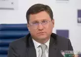 Новак поручил обеспечить бесперебойные поставки топлива в регионы РФ