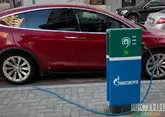 На курортах Северной Осетии заработают зарядные станции для электромобилей