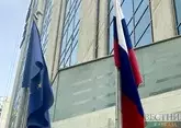 Пять человек попали под новые антироссийские санкции ЕС