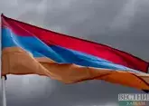 Армения на перепутье: Пашинян между ЕС и ЕАЭС