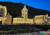 Курорты Сочи на ночь станут площадками для астрономов