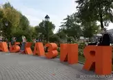 Что стоит за новой дискуссией об отношениях Грузии и России?