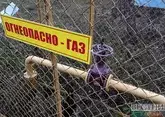 ЕС на 3% снизил объемы закупок российского газа