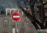 Турция исключила интеграцию в ЕС из своих приоритетов