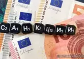 Новый пакет санкций ЕС против России станет самым масштабным – Каллас