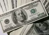 Инвестиции из России в Грузию выросли на 39,5% в 2025 году