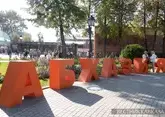 Нагрузка на КПП на границе России и Абхазии превышает норму в шесть раз