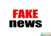 Тбилиси опроверг информацию о 20 тыс въехавших через Верхний Ларс россиян